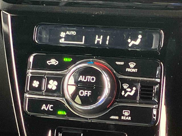 タント カスタムＸリミテッド　届出済未使用車　クルーズコントロール　２ＷＤ　ＣＶＴ　６６０ｃｃ　両側電動スライドドア　ＥＴＣ車載器　衝突被害軽減ブレーキ　横滑り防止装置　ＡＢＳ　サイドエアバッグ　アイドリングストップ　プッシュボタンスタート　届出済未使用車（37枚目）