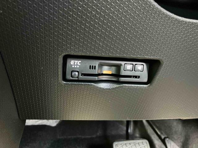 タント カスタムＸリミテッド　届出済未使用車　クルーズコントロール　２ＷＤ　ＣＶＴ　６６０ｃｃ　両側電動スライドドア　ＥＴＣ車載器　衝突被害軽減ブレーキ　横滑り防止装置　ＡＢＳ　サイドエアバッグ　アイドリングストップ　プッシュボタンスタート　届出済未使用車（45枚目）