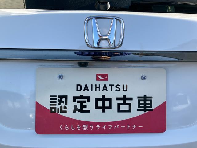 ヴェゼル ハイブリッドＲＳ・ホンダセンシング（41枚目）