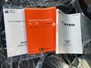 カスタムX 届出済未使用車 4WD CVT 660cc ディスプレイオーディオ 両側電動スライドドア 衝突被害軽減ブレーキ 横滑り防止装置 ABS アイドリングストップ プッシュボタンスタート 届出済未使用車(45枚目)