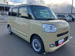 ��Ź��Ÿ���֤��������������꤬�Ȥ��������ޤ��� 2