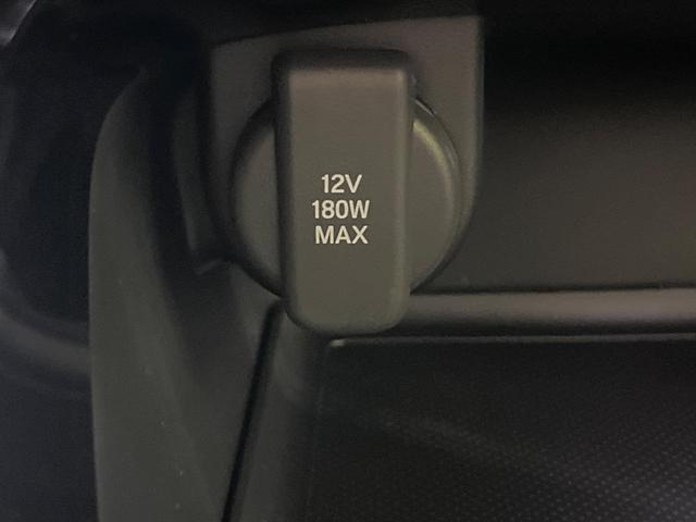 e:HEV Z 登録済未使用車 ホンダセンシング アダプティブクルーズコントロール LEDヘッド シーケンシャルターンランプ 革巻きステアリング ステアリングヒーター ハンズフリーパワーバックドア 前席シートヒーター(35枚目)