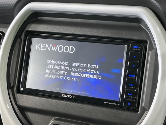 ハイブリッドG 4WD 禁煙車 セーフティーサポート KENWOOD製SDナビ アダプティブクルコン バックラメラ ヒルディセンドコントロール クリップコントロール スノーモード 前席シートヒーター ビルトインETC(4枚目)