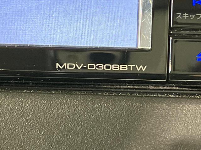 ハイブリッドG 4WD 禁煙車 セーフティーサポート KENWOOD製SDナビ アダプティブクルコン バックラメラ ヒルディセンドコントロール クリップコントロール スノーモード 前席シートヒーター ビルトインETC(30枚目)