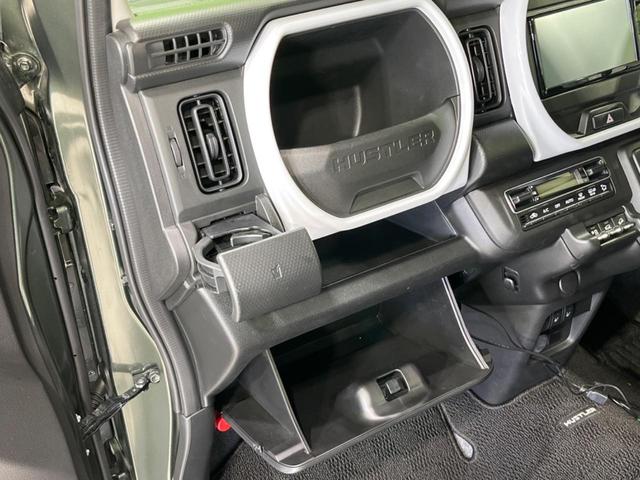 ハイブリッドG 4WD 禁煙車 セーフティーサポート KENWOOD製SDナビ アダプティブクルコン バックラメラ ヒルディセンドコントロール クリップコントロール スノーモード 前席シートヒーター ビルトインETC(37枚目)