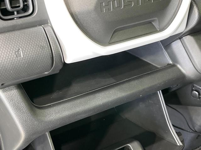 ハイブリッドG 4WD 禁煙車 セーフティーサポート KENWOOD製SDナビ アダプティブクルコン バックラメラ ヒルディセンドコントロール クリップコントロール スノーモード 前席シートヒーター ビルトインETC(40枚目)