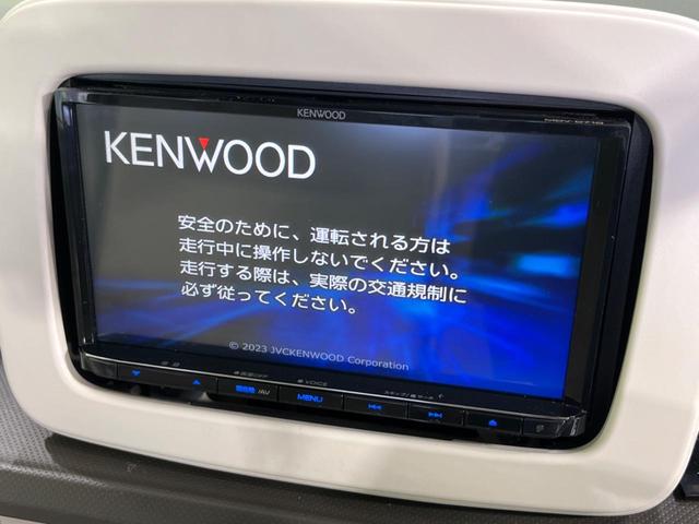 Ｌ　４ＷＤ　禁煙車　メモリーナビ　レーダーブレーキサポート　前席シートヒーター　フルセグＴＶ　Ｂｌｕｅｔｏｏｔｈ接続　横滑り防止装置　前席左右バニティミラー　ベージュ内装　エネチャージ　スマートキー(4枚目)