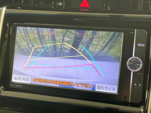 ハリアー エレガンス　４ＷＤ　禁煙車　純正ＳＤナビ　バックカメラ　Ｂｌｕｅｔｏｏｔｈ再生　フルセグＴＶ　ＥＴＣ　ＬＥＤヘッドライト　ＬＥＤフォグ　革巻きステアリング　ステアリングスイッチ　ＤＶＤ再生　盗難防止装置（4枚目）