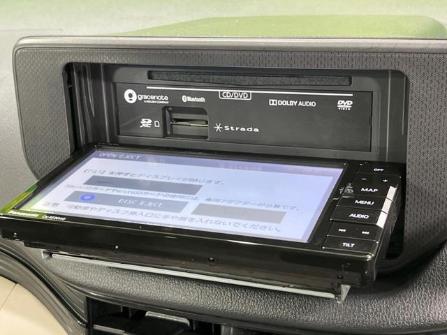 ステラ Ｌ　４ＷＤ　禁煙車　メモリーナビ　バックカメラ　フルセグＴＶ　Ｂｌｕｅｔｏｏｔｈ接続　ＥＴＣ　アイドリングストップ　エアコン　リアヒーターダクト　アームレスト　リモコンキー　ヒーター付電動格納ミラー（28枚目）