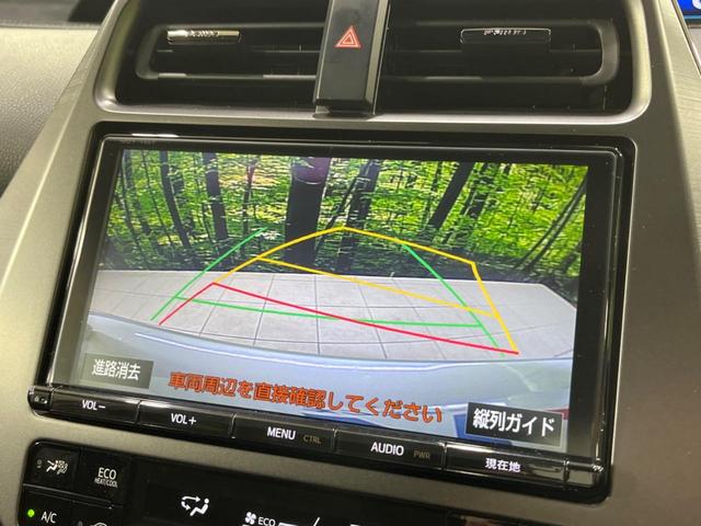 Ｓ　ＧＲスポーツ　禁煙　純正９型ナビ　ＧＲエアロバンパー　ローダウンサスペンション　ＧＲホワイトキャリパー　合皮／スエード調スポーツシート　ＬＥＤヘッド＆フォグ　バックカメラ　前席シートヒーター　アルミ製ペダル　ＥＴＣ(28枚目)