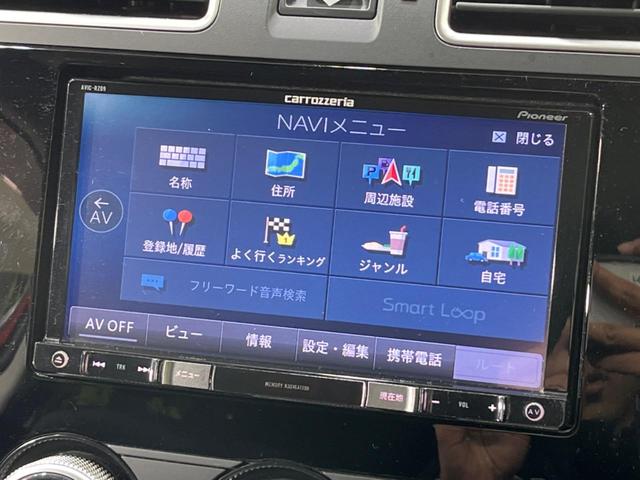 インプレッサスポーツ １．６ｉ－Ｌアイサイト　プラウドエディション　４ＷＤ　禁煙車　アイサイトＶｅｒ３　純正ＳＤナビ　レーダークルーズ　バックカメラ　フルセグＴＶ　ＨＩＤヘッドライト　レーンキープアシスト　オートマチックハイビーム　スマートキー　革巻きステアリング（34枚目）