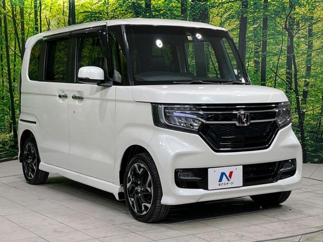 Ｇ・ＥＸターボホンダセンシング　４ＷＤ　禁煙車　衝突軽減装置　アダプティブクルーズ　純正８型ナビ　フルセグ　バックカメラ　前席シートヒーター　パドルシフト　ＬＥＤライト　ＥＴＣ　車線逸脱警報　スマートキー　オートエアコン(17枚目)