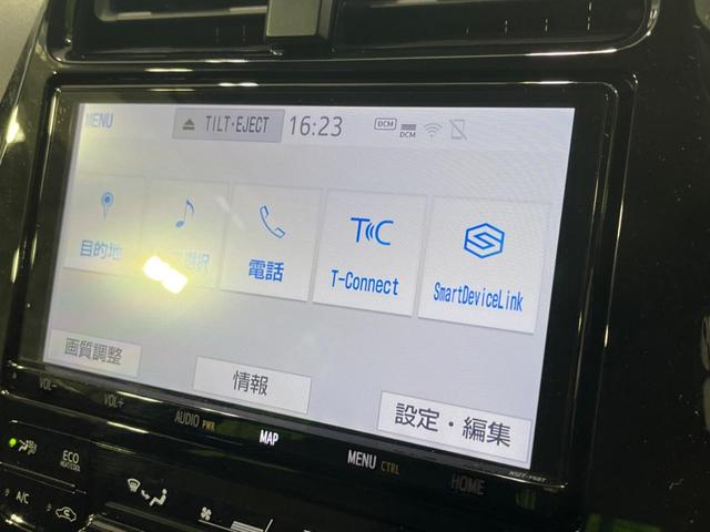 プリウス Ｓ　後期型　禁煙車　セーフティセンス　純正９型ナビ　フルセグ　バックカメラ　レーダークルーズコントロール　オートハイビーム　ＬＥＤライト　ＥＴＣ　車線逸脱警報　純正ホイール　ウィンカーミラー　スマートキー（31枚目）