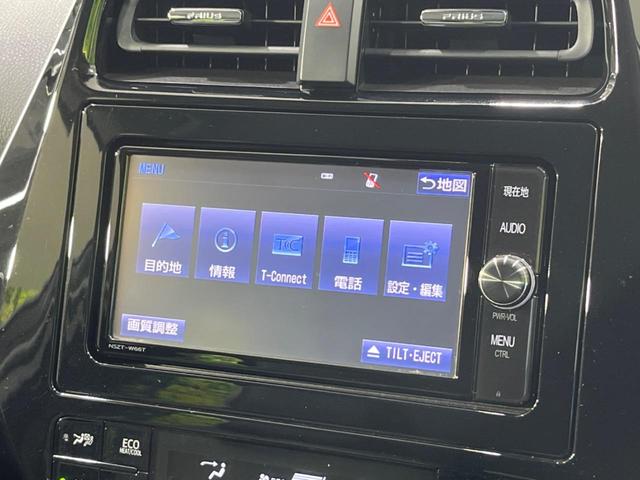 プリウス Ｓセーフティプラス　禁煙車　セーフティセンス　純正ナビ　バックカメラ　パークアシスト　レーダークルーズ　車線逸脱警報　ＬＥＤライト　ヘッドアップディスプレイ　ＥＴＣ　スマートキー　シートリフター　オートハイビーム（29枚目）