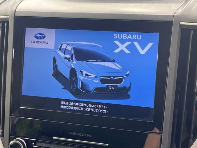 ２．０ｉ－Ｌ　アイサイト　４ＷＤ　アイサイトセイフティプラス　禁煙車　純正８型ナビ　レーダークルーズ　バックカメラ　ＥＴＣ　Ｂｌｕｅｔｏｏｔｈ　フルセグ　ＬＥＤヘッドライト　ブラインドスポットモニター　オートマチックハイビーム(4枚目)