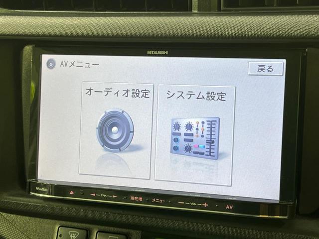 Ｌ　禁煙車　ナビ　バックカメラ　ＥＴＣ　Ｂｌｕｅｔｏｏｔｈ　オートエアコン　ＣＤ／ＤＶＤ再生　盗難防止装置　プライバシーガラス　横滑防止装置　トラクションコントロール　ヘッドライトレベライザー(30枚目)