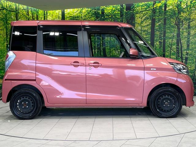 デイズルークス Ｘ　４ＷＤ　禁煙車　メモリーナビ　エマージェンシーブレーキ　アラウンドビューモニター　電動スライドドア　シートヒーター　オートエアコン　スマートキー　クリアランスソナー　アイドリングストップ　ＥＴＣ（55枚目）