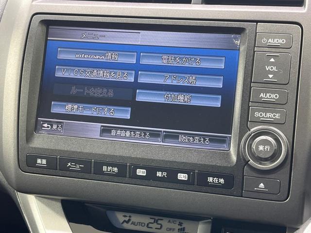 ＺＳ　ＨＤＤナビパッケージ　禁煙車　純正ナビ　バックカメラ　Ｂｌｕｅｔｏｏｔｈ接続　ＨＩＤヘッドライト　オートライト　地デジＴＶ　オートエアコン　電動格納ミラー　リモコンキー(3枚目)