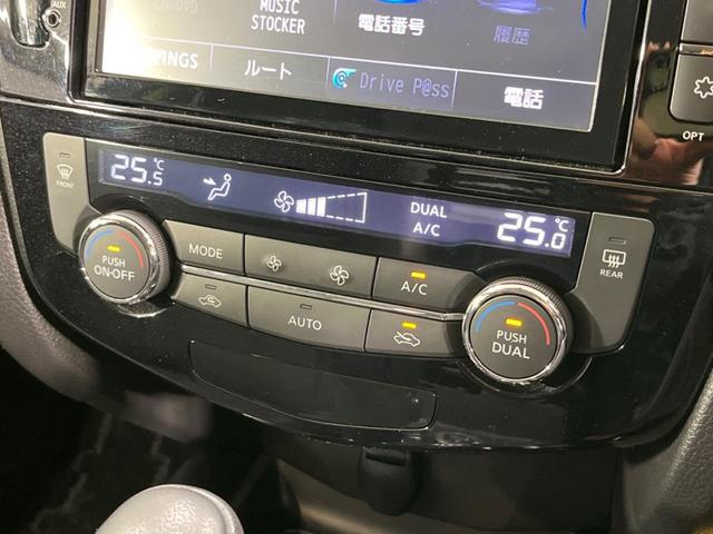 エクストレイル ２０Ｘ　４ＷＤ　禁煙車　純正８型ナビ　バックカメラ　ＥＴＣ　Ｂｌｕｅｔｏｏｔｈ　フルセグＴＶ　シートヒーター　ＬＥＤヘッドランプ　インテリジェントキー　オートライト　革巻きステアリング　ステアリングスイッチ（6枚目）