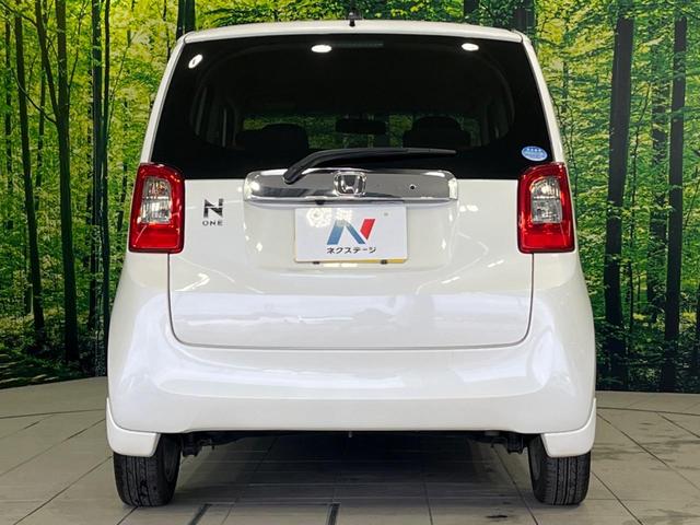 Ｎ－ＯＮＥ ツアラー・Ｌパッケージ　禁煙車　ターボ　純正ナビ　バックカメラ　クルーズコントロール　パドルシフト　ＨＩＤヘッド　オートライト　ＣＤ／ＤＶＤ再生　Ｂｌｕｅｔｏｏｔｈ　ＥＴＣ　盗難防止装置　プライバシーガラス　横滑防止装置（16枚目）