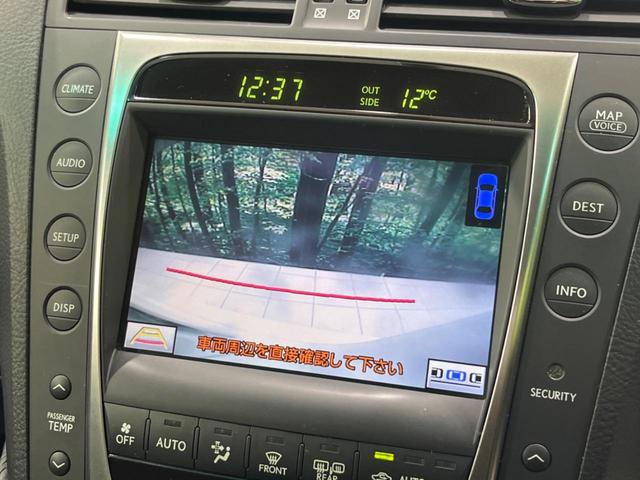 3,000~4,000cc以下の中古車(山形県)を探すなら【グーネット】 3,000~4,000cc以下の中古車(山形県)を探すなら【グーネット】