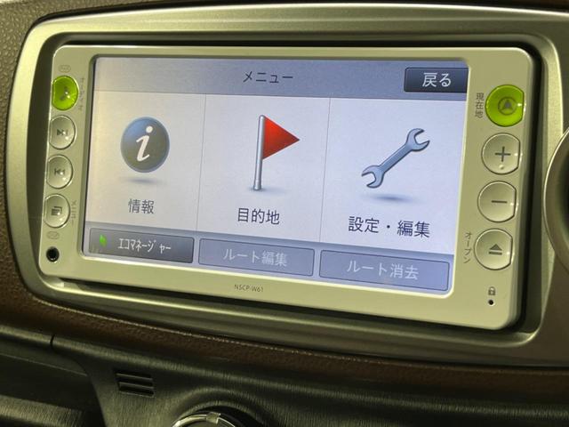 ヴィッツ ジュエラ　禁煙車　純正ナビ　キーレスエントリー　ＬＥＤヘッドライト　電動格納ミラー　シートリフター　ＥＴＣ　シルバー加飾付きステアリング（26枚目）