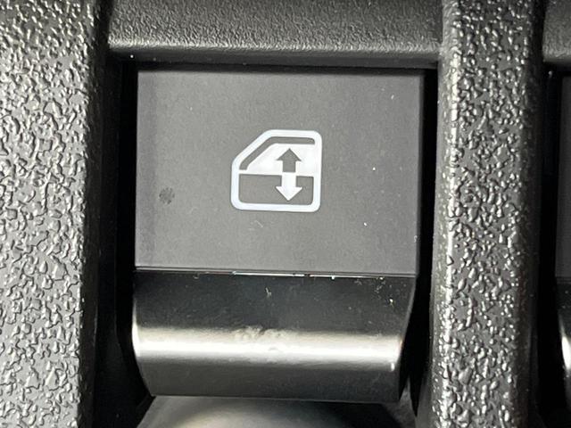 ジムニーシエラ ＪＣ　４ＷＤ　純正ＳＤナビ　バックカメラ　衝突被害軽減システム　コーナーセンサー　スマートキー　ＬＥＤヘッド　クルコン　オートハイビーム　車線逸脱警報　オートライト　オートエアコン　純正１６インチアルミ（46枚目）