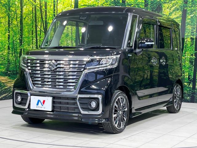 スペーシアカスタム ハイブリッドＸＳ　禁煙車　両側電動スライドドア　セーフティサポート　純正ナビ　バックカメラ　シートヒーター　ＬＥＤヘッド　ＬＥＤフォグ　オートライト　純正１５インチアルミ　革巻きステアリング　ステアリングスイッチ（47枚目）