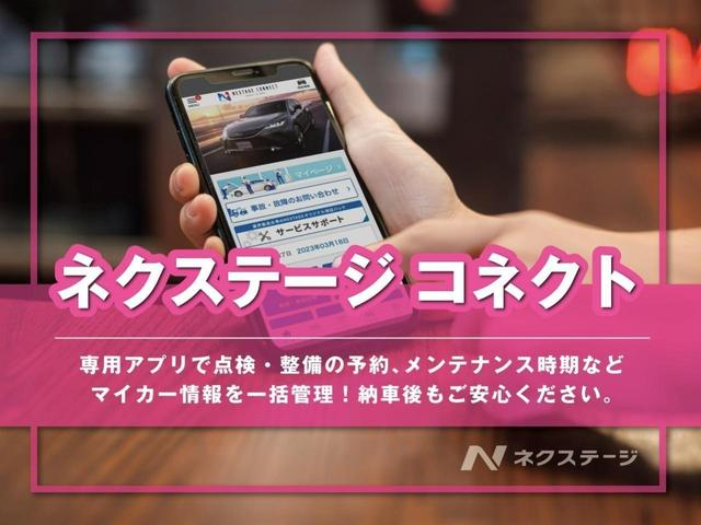 スペーシアカスタム ハイブリッドＸＳ　禁煙車　両側電動スライドドア　セーフティサポート　純正ナビ　バックカメラ　シートヒーター　ＬＥＤヘッド　ＬＥＤフォグ　オートライト　純正１５インチアルミ　革巻きステアリング　ステアリングスイッチ（80枚目）