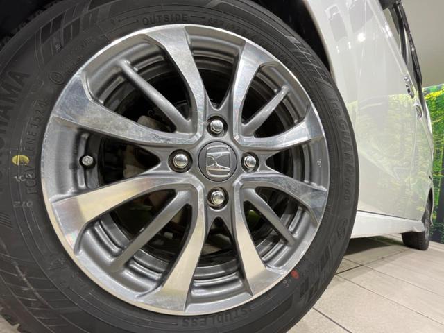 Ｎ－ＢＯＸカスタム Ｌ　禁煙車　ホンダセンシング　電動スライドドア　純正８型ナビ　バックカメラ　前席シートヒーター　ＬＥＤヘッド　ＬＥＤフォグ　オートライト　ＥＴＣ　ステアリングスイッチ　純正１４インチアルミ　盗難防止装置（14枚目）