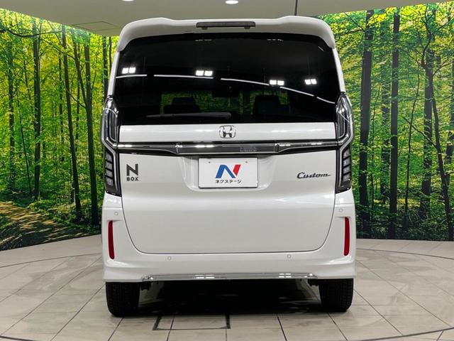 Ｎ－ＢＯＸカスタム Ｌ　禁煙車　ホンダセンシング　電動スライドドア　純正８型ナビ　バックカメラ　前席シートヒーター　ＬＥＤヘッド　ＬＥＤフォグ　オートライト　ＥＴＣ　ステアリングスイッチ　純正１４インチアルミ　盗難防止装置（16枚目）