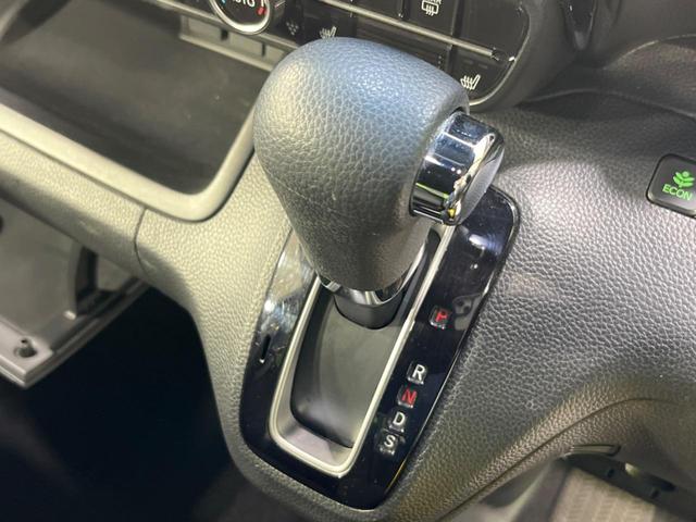 Ｎ－ＢＯＸカスタム Ｌ　禁煙車　ホンダセンシング　電動スライドドア　純正８型ナビ　バックカメラ　前席シートヒーター　ＬＥＤヘッド　ＬＥＤフォグ　オートライト　ＥＴＣ　ステアリングスイッチ　純正１４インチアルミ　盗難防止装置（27枚目）