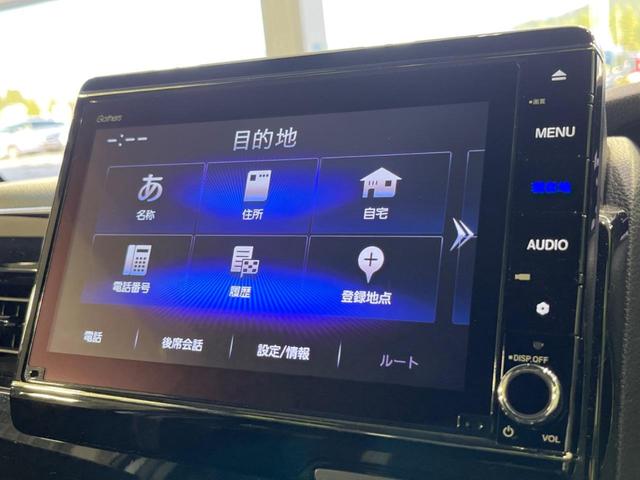 Ｎ－ＢＯＸカスタム Ｌ　禁煙車　ホンダセンシング　電動スライドドア　純正８型ナビ　バックカメラ　前席シートヒーター　ＬＥＤヘッド　ＬＥＤフォグ　オートライト　ＥＴＣ　ステアリングスイッチ　純正１４インチアルミ　盗難防止装置（28枚目）