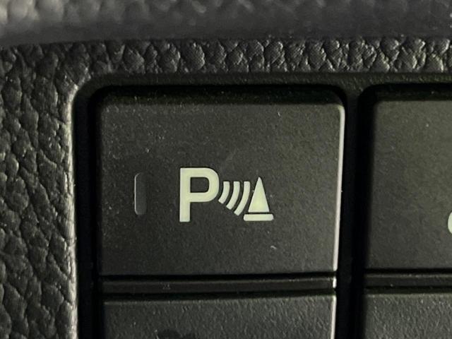 Ｎ－ＢＯＸカスタム Ｌ　禁煙車　ホンダセンシング　電動スライドドア　純正８型ナビ　バックカメラ　前席シートヒーター　ＬＥＤヘッド　ＬＥＤフォグ　オートライト　ＥＴＣ　ステアリングスイッチ　純正１４インチアルミ　盗難防止装置（33枚目）