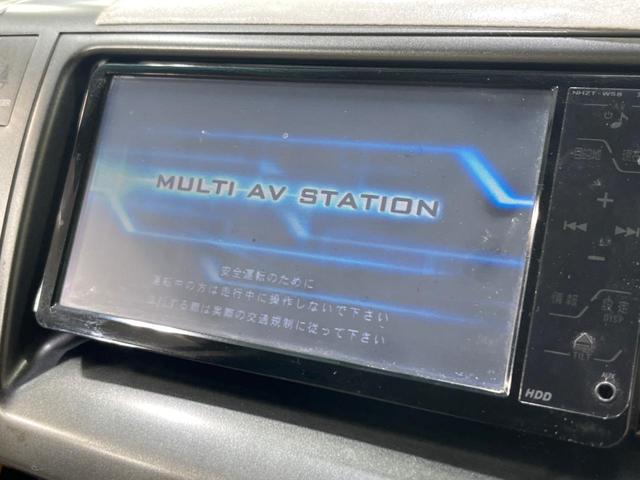 エスティマ アエラス　４ＷＤ　後席モニター　電動スライドドア　純正ナビ　バックカメラ　８人乗り　クルコン　ＨＩＤヘッド　オートライト　革巻きステア　プライバシーガラス　横滑防止装置　盗難防止装置　トラクションコントロール（3枚目）