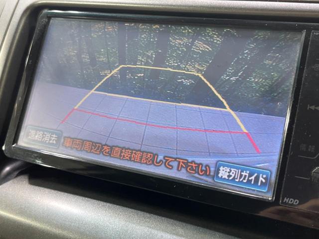 エスティマ アエラス　４ＷＤ　後席モニター　電動スライドドア　純正ナビ　バックカメラ　８人乗り　クルコン　ＨＩＤヘッド　オートライト　革巻きステア　プライバシーガラス　横滑防止装置　盗難防止装置　トラクションコントロール（4枚目）
