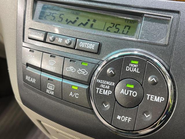 エスティマ アエラス　４ＷＤ　後席モニター　電動スライドドア　純正ナビ　バックカメラ　８人乗り　クルコン　ＨＩＤヘッド　オートライト　革巻きステア　プライバシーガラス　横滑防止装置　盗難防止装置　トラクションコントロール（25枚目）