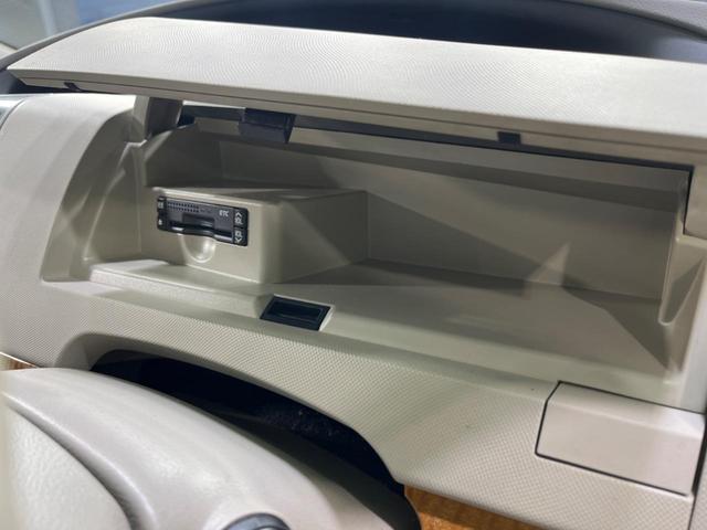 エスティマ アエラス　４ＷＤ　後席モニター　電動スライドドア　純正ナビ　バックカメラ　８人乗り　クルコン　ＨＩＤヘッド　オートライト　革巻きステア　プライバシーガラス　横滑防止装置　盗難防止装置　トラクションコントロール（31枚目）