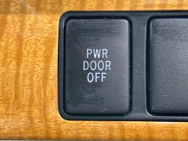 エスティマ アエラス　４ＷＤ　後席モニター　電動スライドドア　純正ナビ　バックカメラ　８人乗り　クルコン　ＨＩＤヘッド　オートライト　革巻きステア　プライバシーガラス　横滑防止装置　盗難防止装置　トラクションコントロール（36枚目）