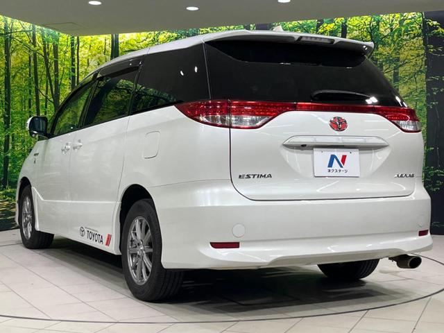 エスティマ アエラス　４ＷＤ　後席モニター　電動スライドドア　純正ナビ　バックカメラ　８人乗り　クルコン　ＨＩＤヘッド　オートライト　革巻きステア　プライバシーガラス　横滑防止装置　盗難防止装置　トラクションコントロール（41枚目）