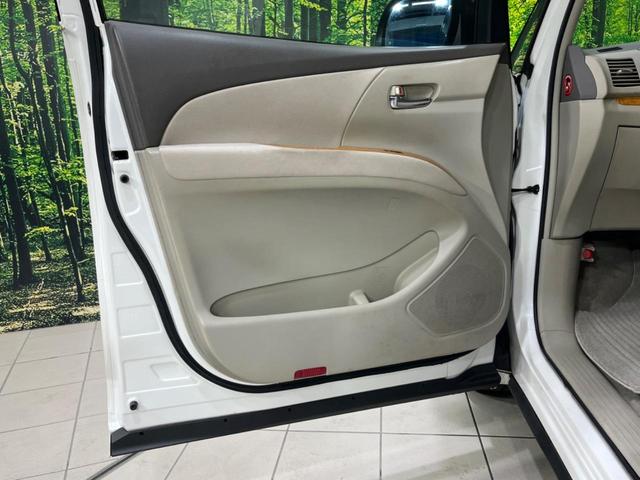 エスティマ アエラス　４ＷＤ　後席モニター　電動スライドドア　純正ナビ　バックカメラ　８人乗り　クルコン　ＨＩＤヘッド　オートライト　革巻きステア　プライバシーガラス　横滑防止装置　盗難防止装置　トラクションコントロール（44枚目）