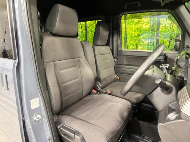 Ｎ－ＶＡＮ＋スタイル ファン・ターボ　４ＷＤ　禁煙車　ホンダセンシング　ディスプレイオーディオ　バックカメラ　両側スライドドア　ＬＥＤヘッド　ＬＥＤフォグ　オートライト　オートエアコン　ＥＴＣ　スマートキー　トラクションコントロール（9枚目）