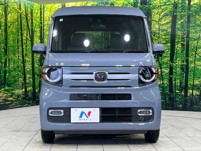 Ｎ－ＶＡＮ＋スタイル ファン・ターボ　４ＷＤ　禁煙車　ホンダセンシング　ディスプレイオーディオ　バックカメラ　両側スライドドア　ＬＥＤヘッド　ＬＥＤフォグ　オートライト　オートエアコン　ＥＴＣ　スマートキー　トラクションコントロール（15枚目）