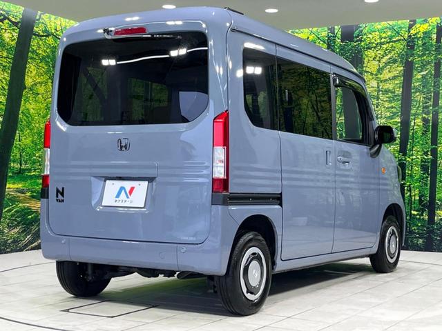 Ｎ－ＶＡＮ＋スタイル ファン・ターボ　４ＷＤ　禁煙車　ホンダセンシング　ディスプレイオーディオ　バックカメラ　両側スライドドア　ＬＥＤヘッド　ＬＥＤフォグ　オートライト　オートエアコン　ＥＴＣ　スマートキー　トラクションコントロール（18枚目）