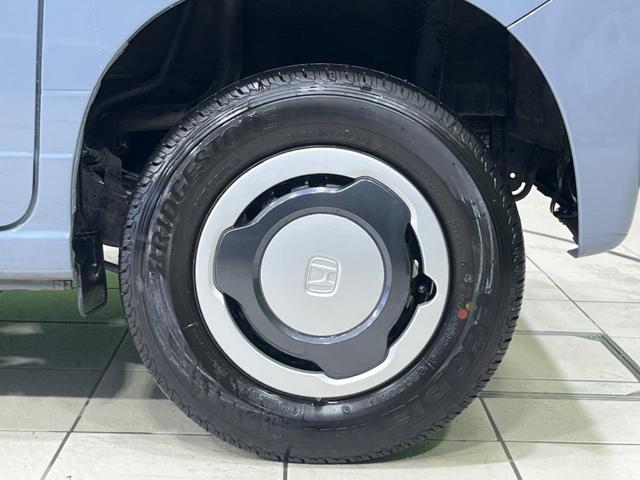 Ｎ－ＶＡＮ＋スタイル ファン・ターボ　４ＷＤ　禁煙車　ホンダセンシング　ディスプレイオーディオ　バックカメラ　両側スライドドア　ＬＥＤヘッド　ＬＥＤフォグ　オートライト　オートエアコン　ＥＴＣ　スマートキー　トラクションコントロール（22枚目）