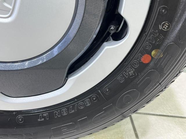 Ｎ－ＶＡＮ＋スタイル ファン・ターボ　４ＷＤ　禁煙車　ホンダセンシング　ディスプレイオーディオ　バックカメラ　両側スライドドア　ＬＥＤヘッド　ＬＥＤフォグ　オートライト　オートエアコン　ＥＴＣ　スマートキー　トラクションコントロール（23枚目）