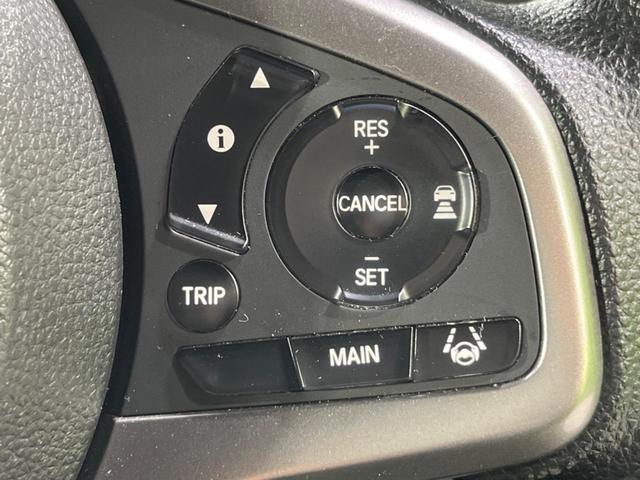 Ｎ－ＶＡＮ＋スタイル ファン・ターボ　４ＷＤ　禁煙車　ホンダセンシング　ディスプレイオーディオ　バックカメラ　両側スライドドア　ＬＥＤヘッド　ＬＥＤフォグ　オートライト　オートエアコン　ＥＴＣ　スマートキー　トラクションコントロール（30枚目）