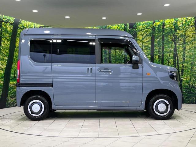 Ｎ－ＶＡＮ＋スタイル ファン・ターボ　４ＷＤ　禁煙車　ホンダセンシング　ディスプレイオーディオ　バックカメラ　両側スライドドア　ＬＥＤヘッド　ＬＥＤフォグ　オートライト　オートエアコン　ＥＴＣ　スマートキー　トラクションコントロール（40枚目）