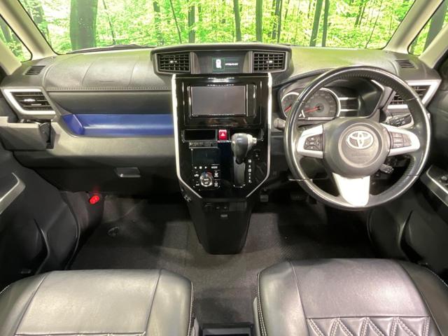 ルーミー カスタムＧ　禁煙車　衝突軽減装置　純正ナビ　バックカメラ　両側電動スライドドア　オートエアコン　スマートキー　ＬＥＤヘッドライト　クルコン　オートライト　Ｂｌｕｅｔｏｏｔｈ　フルセグ　ステアリングスイッチ　ＥＴＣ（2枚目）