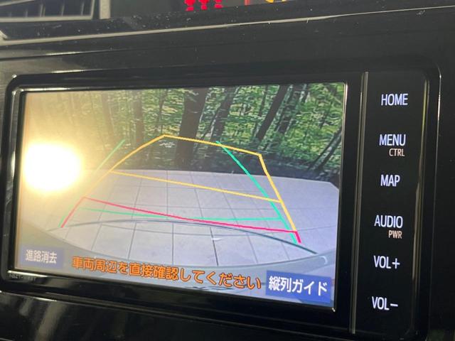 ルーミー カスタムＧ　禁煙車　衝突軽減装置　純正ナビ　バックカメラ　両側電動スライドドア　オートエアコン　スマートキー　ＬＥＤヘッドライト　クルコン　オートライト　Ｂｌｕｅｔｏｏｔｈ　フルセグ　ステアリングスイッチ　ＥＴＣ（5枚目）